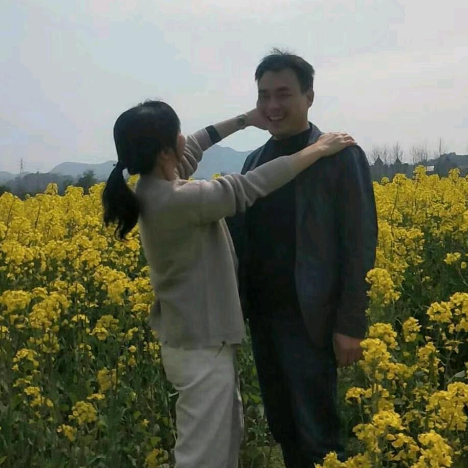 张