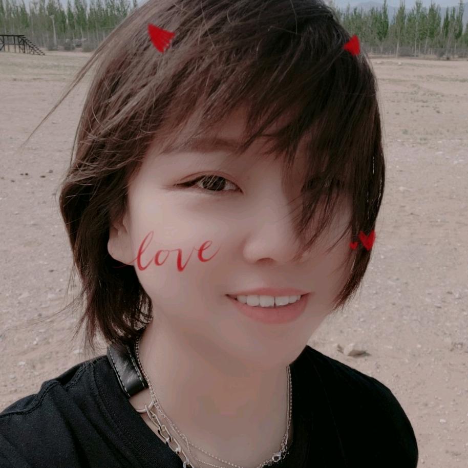 大瑶瑶
