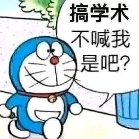 COC部落冲突 灵璟