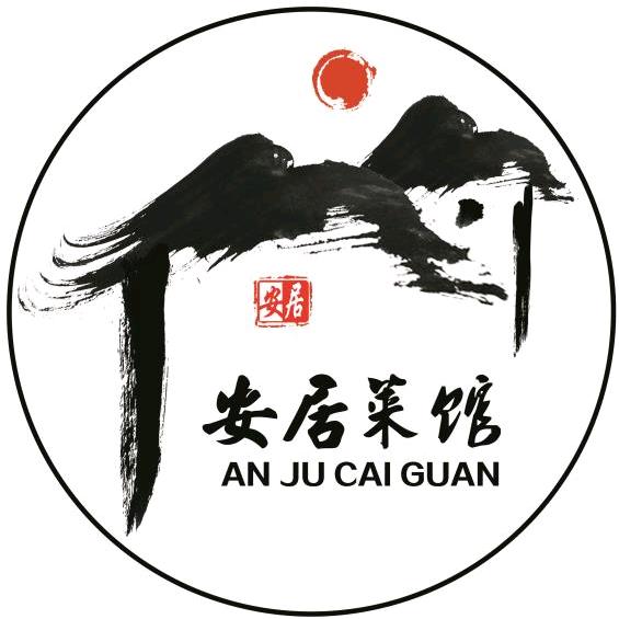 包头市东河区安居菜馆