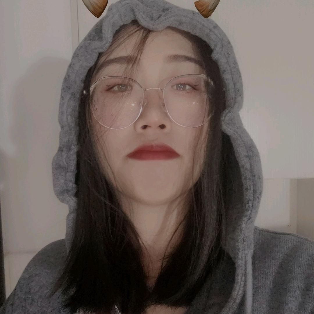 与我