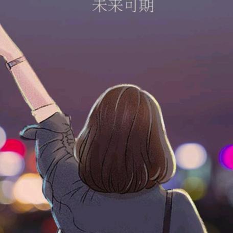 天蓝蓝