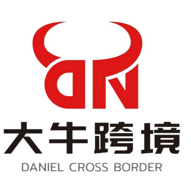 大牛跨境电商服务