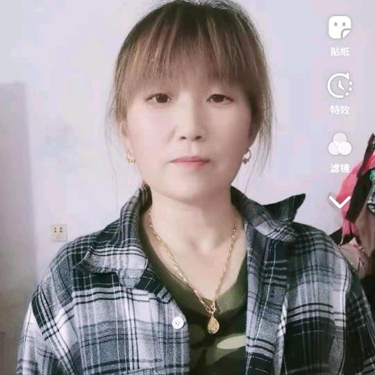 程柳英