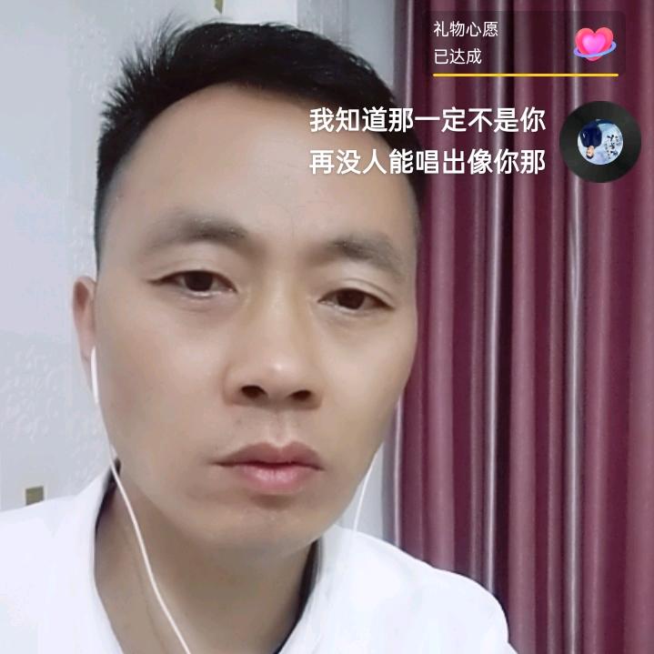 颐舒艾桐黄金哥