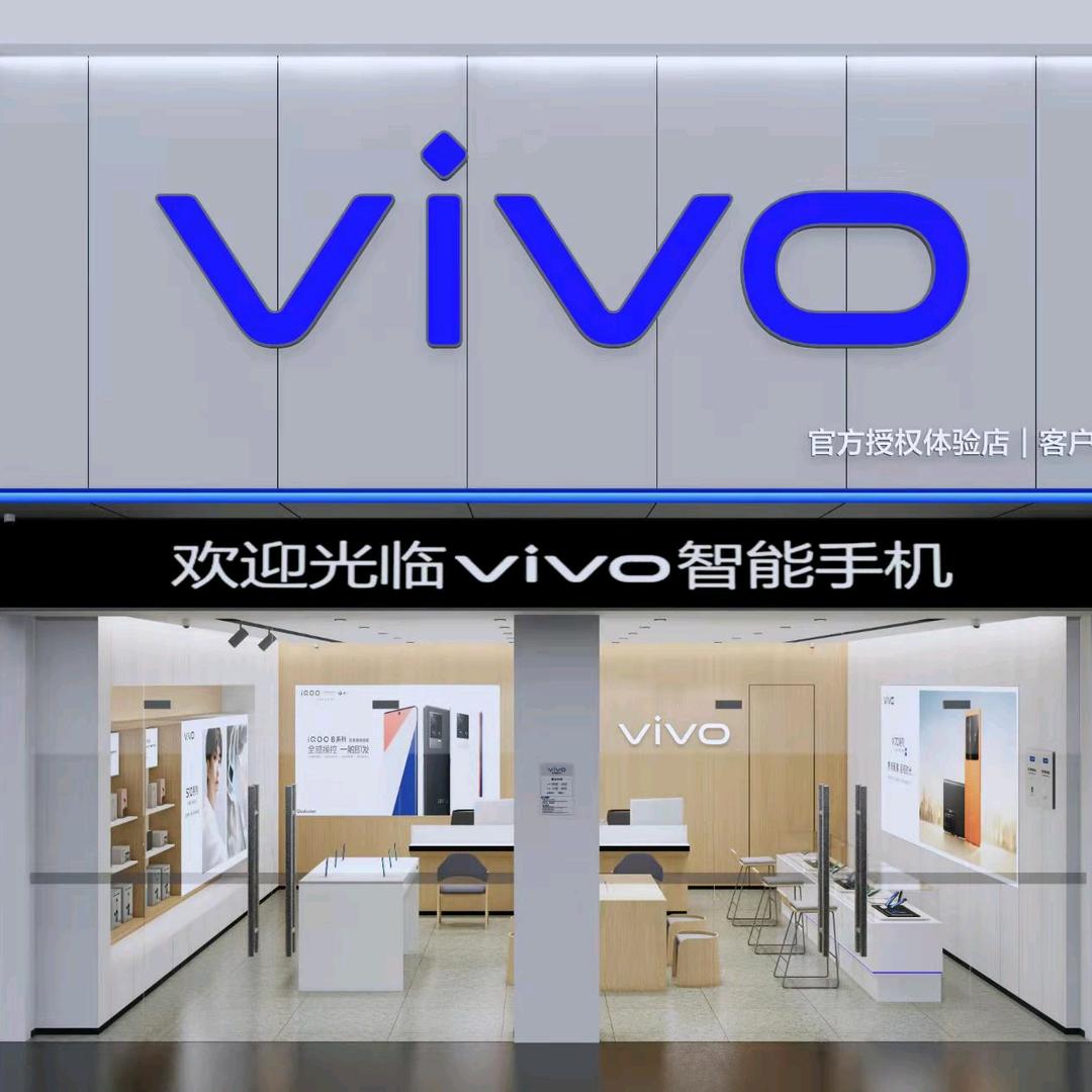 临邑卓越手机店超哥