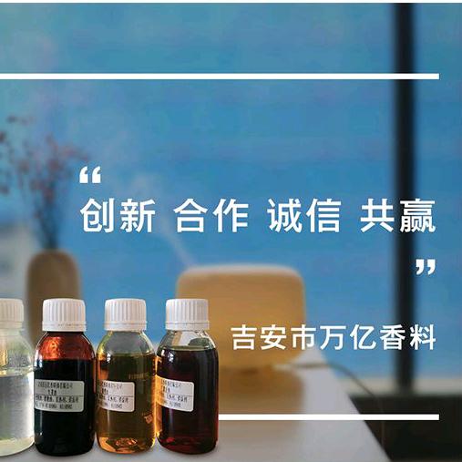 吉安市万亿香料谭爱民 懂爸陪你懂孩子