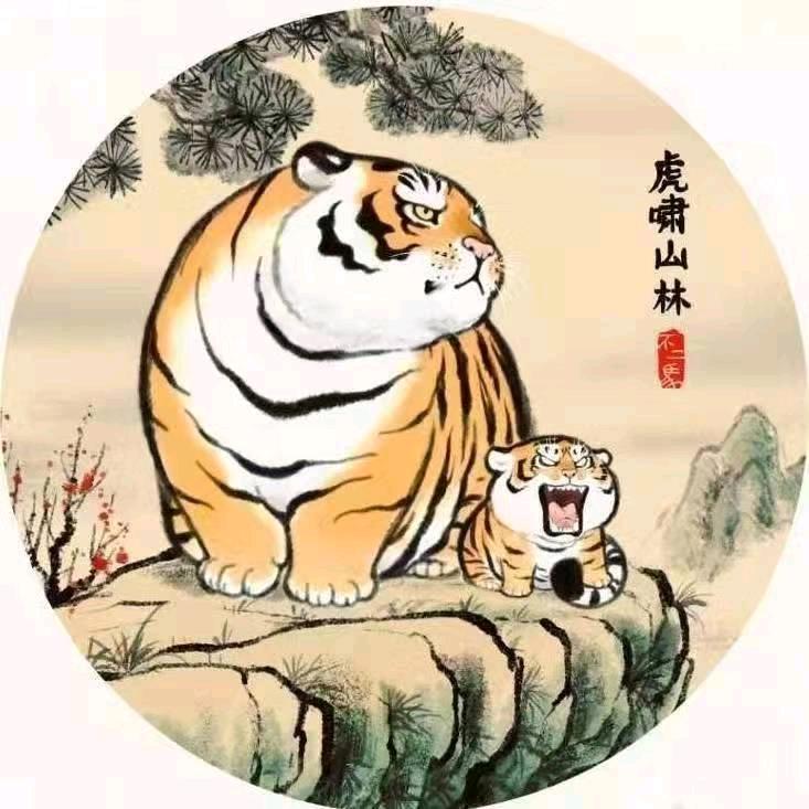 椒盐郭巴🤟