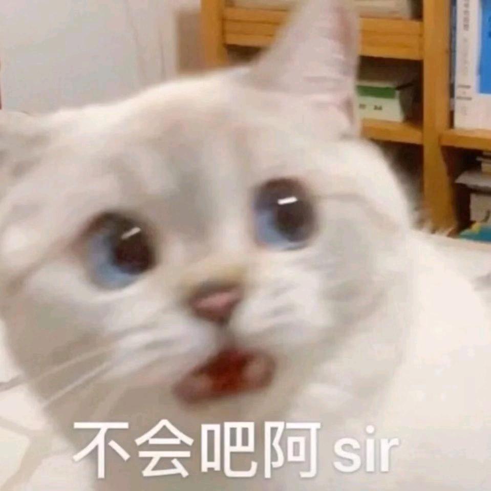 Wang