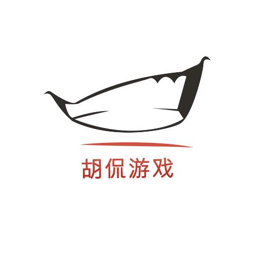 胡侃游戏