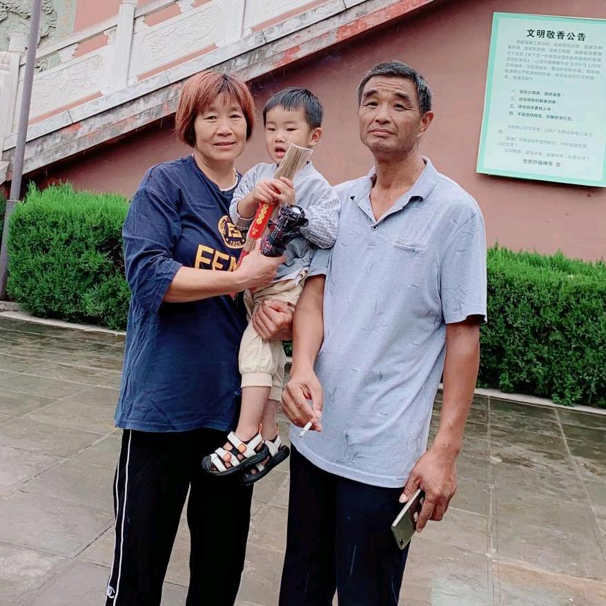 各人的烦恼