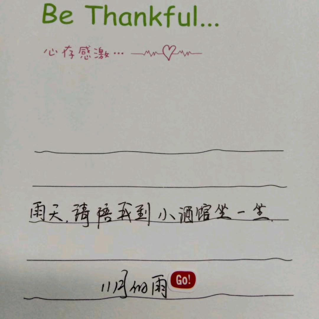 李小厨
