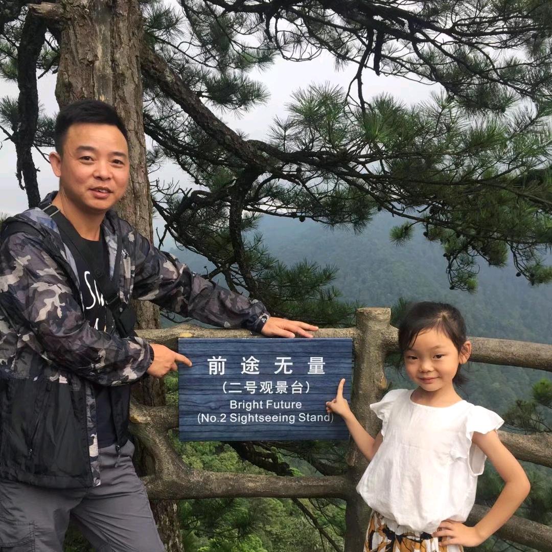方向助理