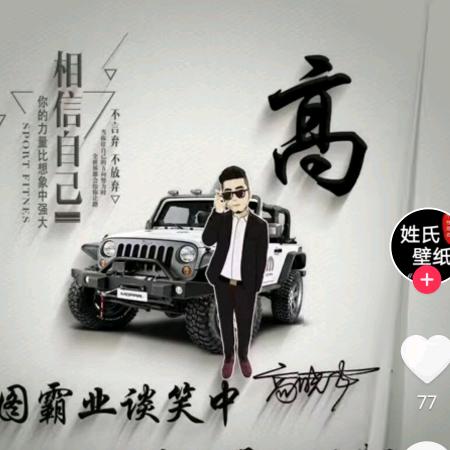 xqw9Zth1文哥