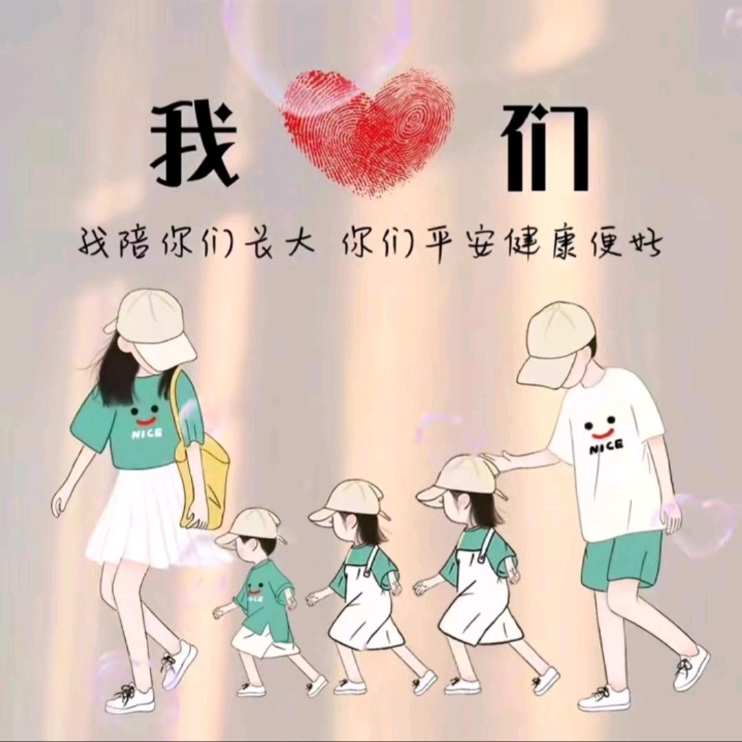 ♂富💰富💰🉐郑★