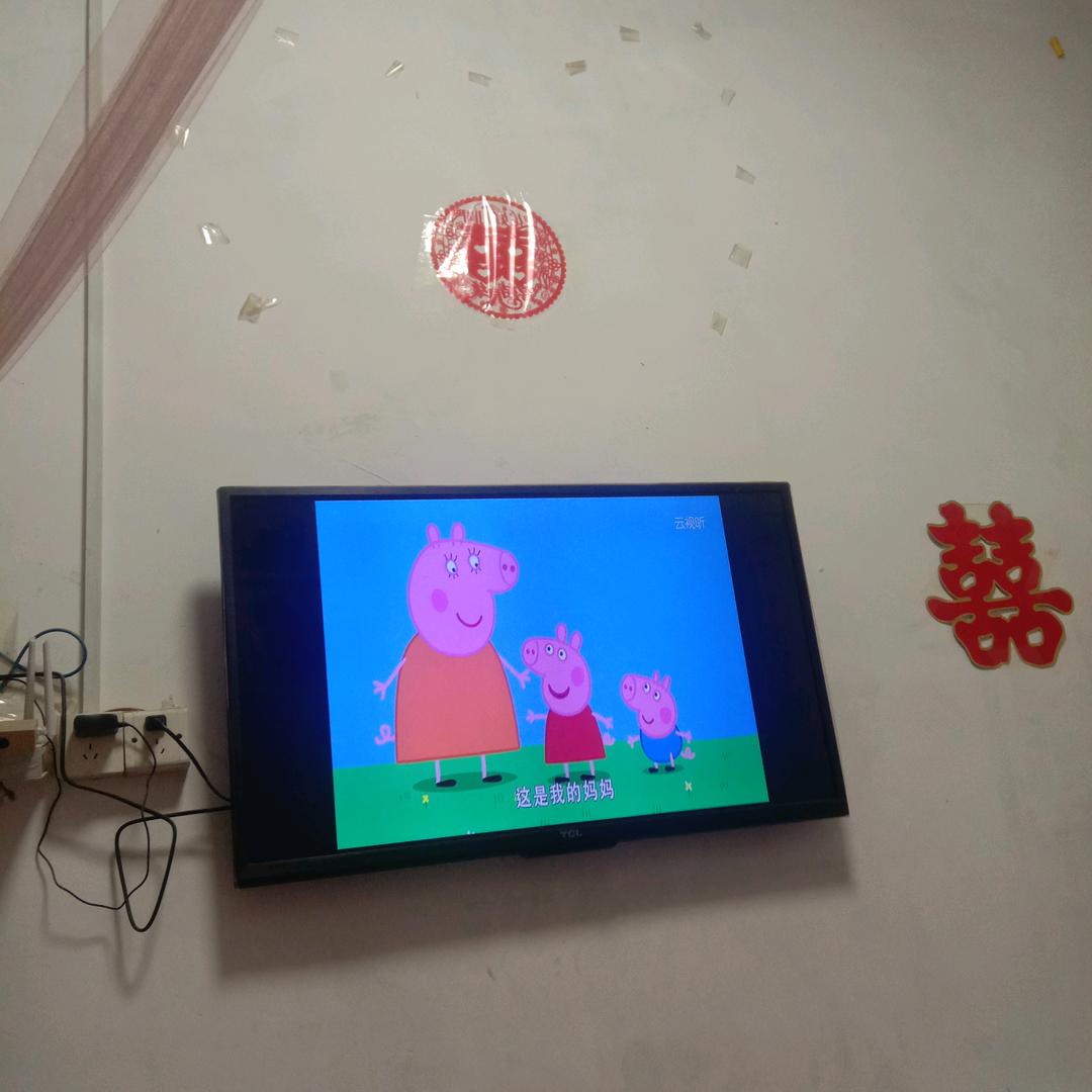 一生快乐