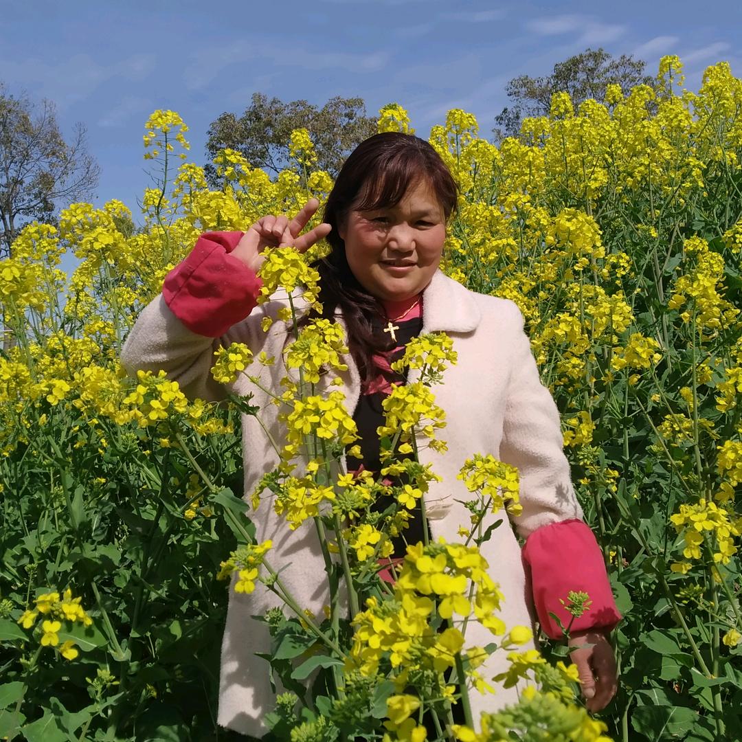花方