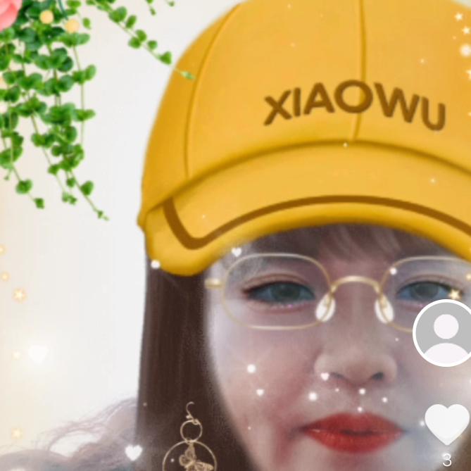 大姐妹