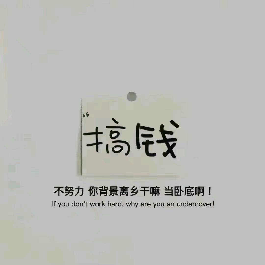 小二上碗孟婆汤