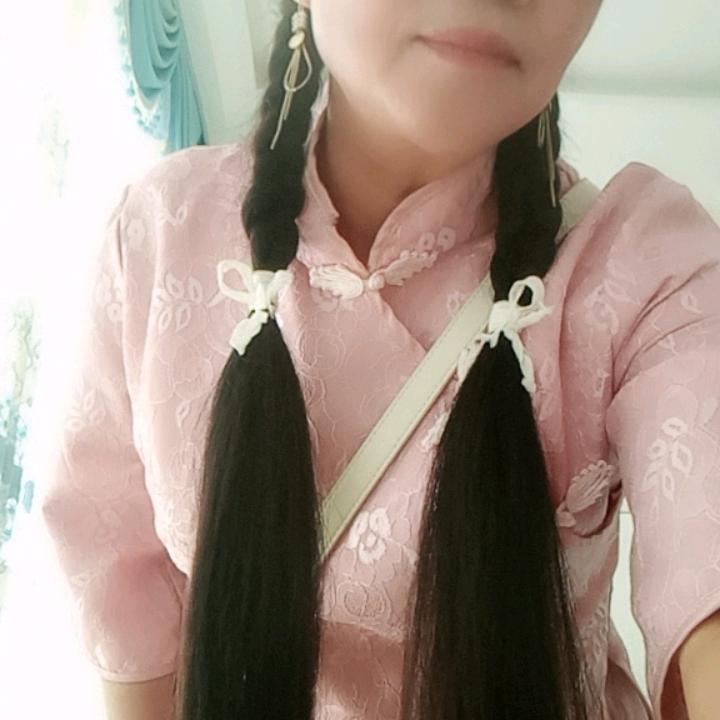 妃