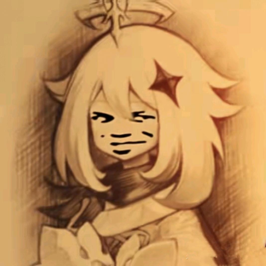 派神（原神）