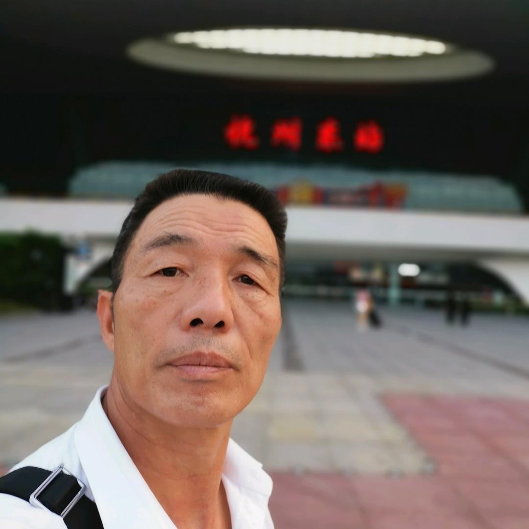 贵华