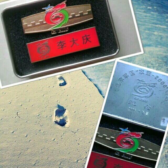 qing春正步走