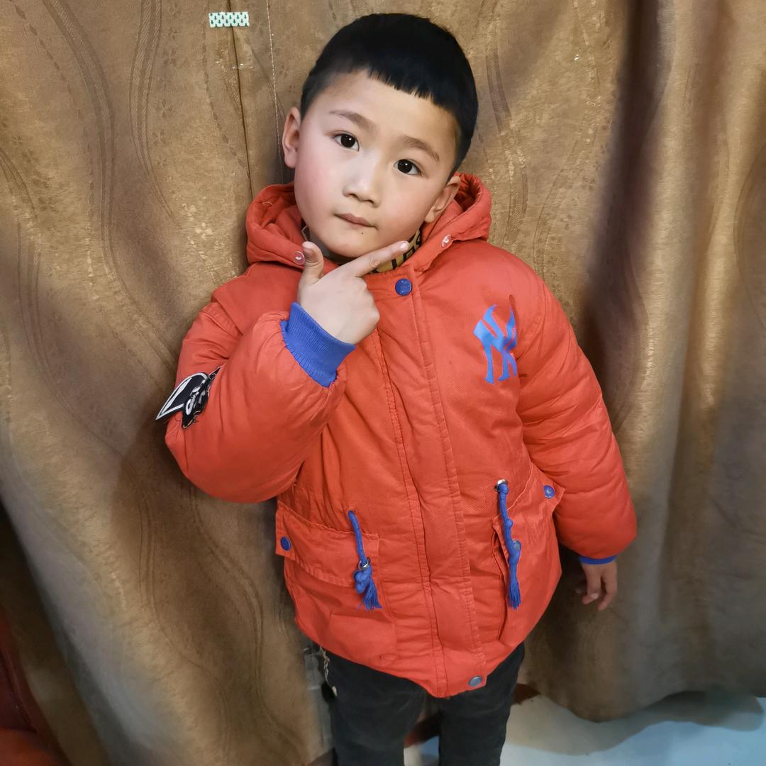 以爱之名