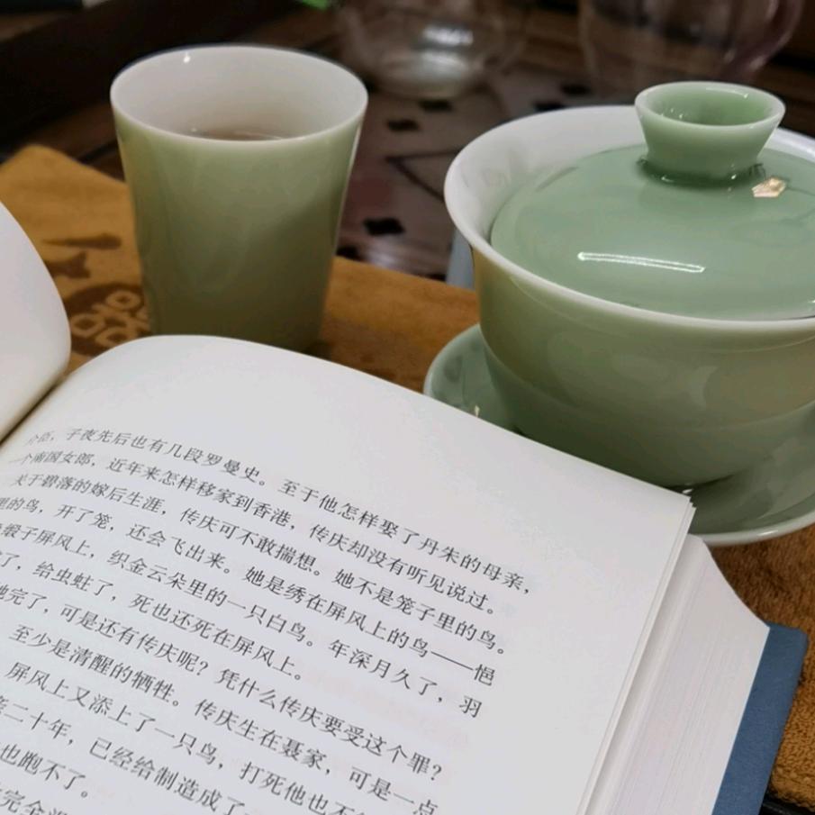 睿乐茶业