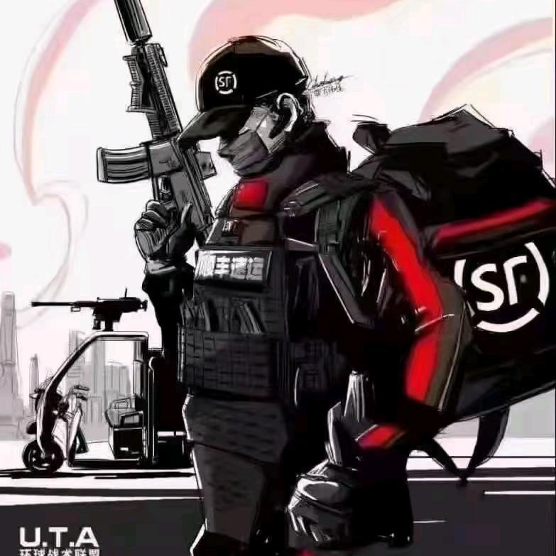 寻一人白首