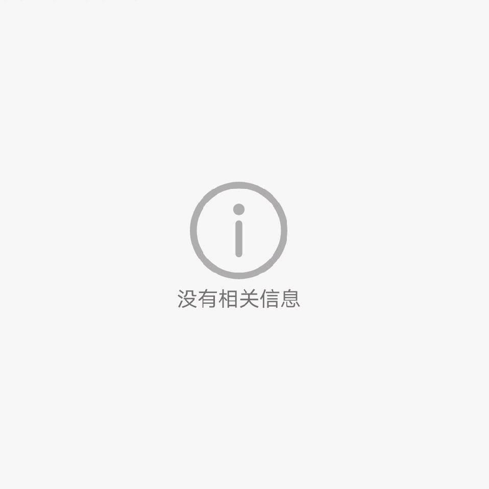 强者至尊