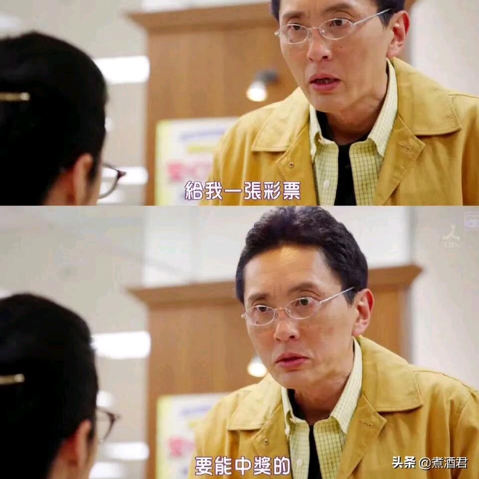 潭某人急需补脑