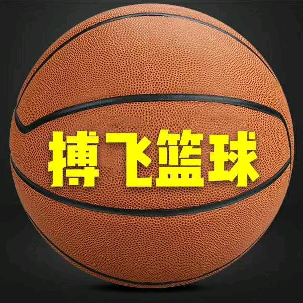 搏飞篮球