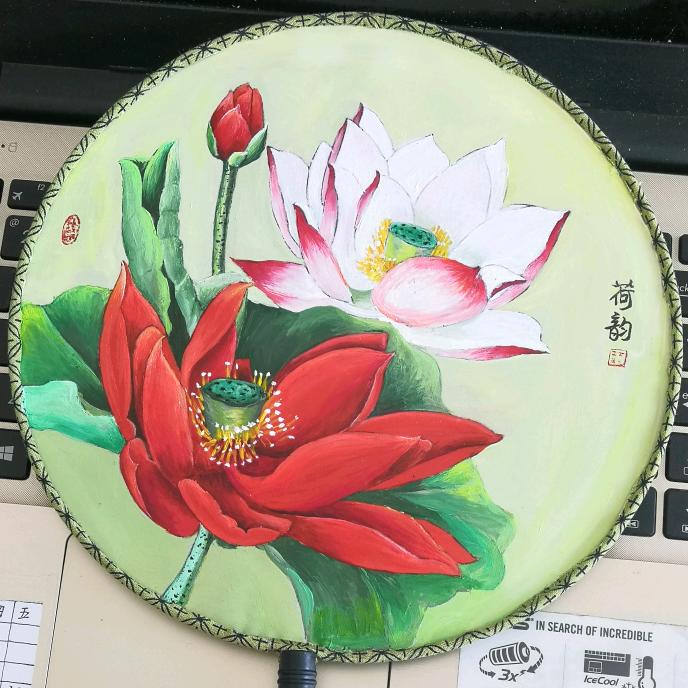 阿磊