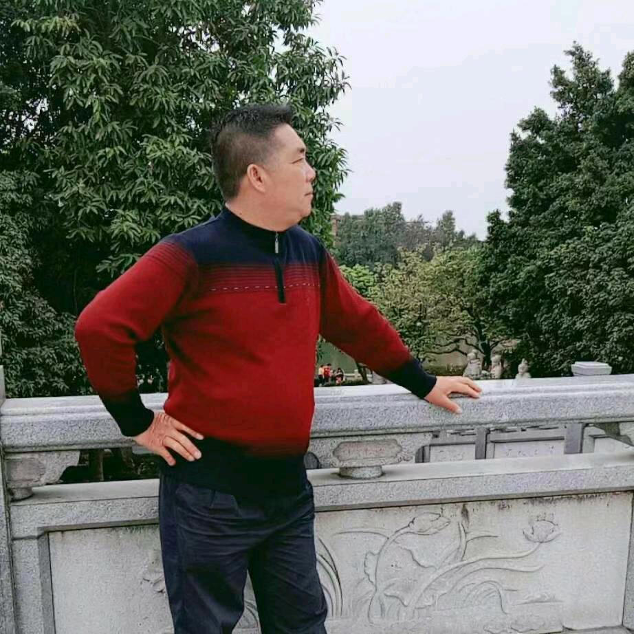 池行忠
