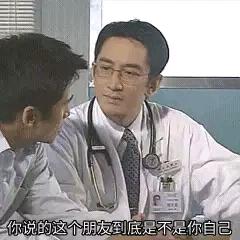 摆摆摆