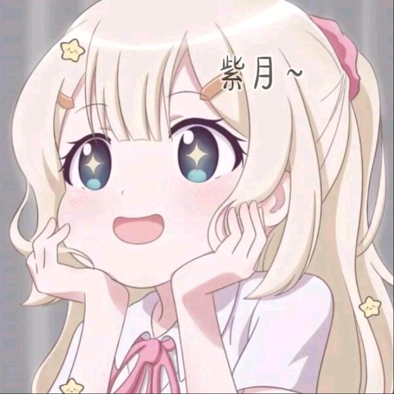 辣笔小鑫