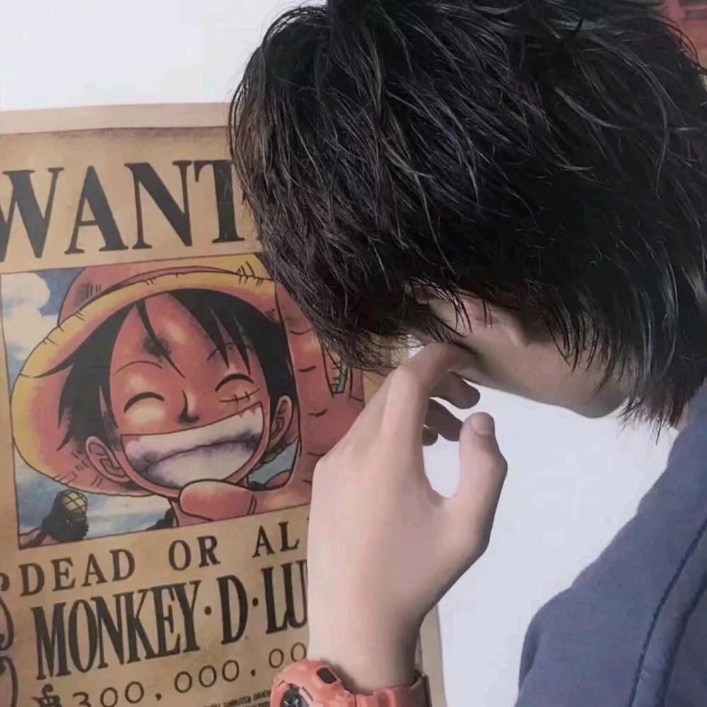 亦成
