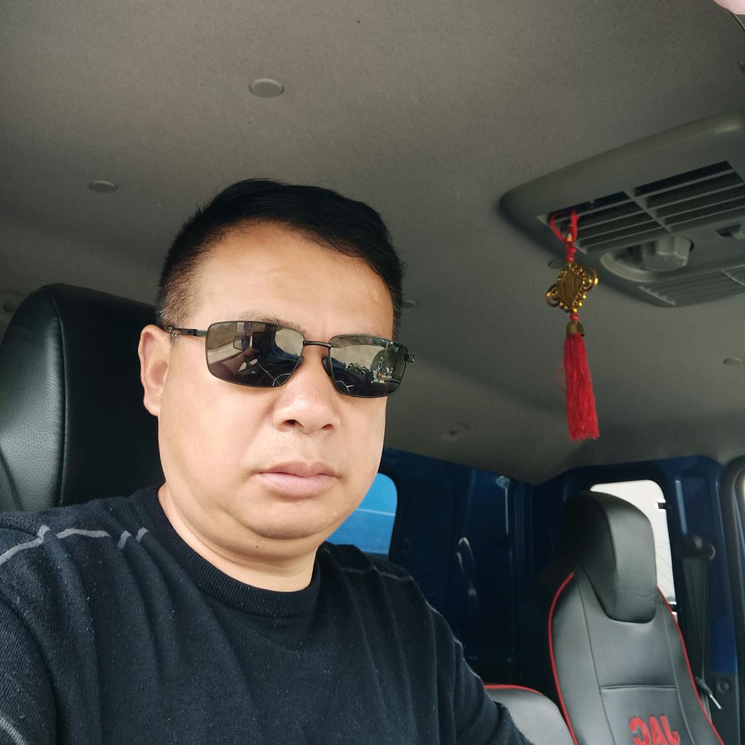 真诚