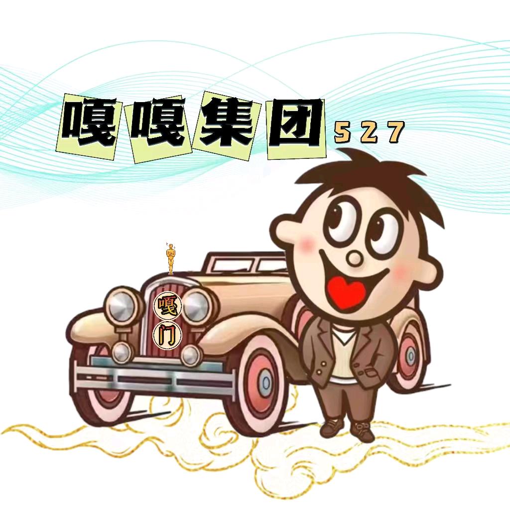 ♦️顾问⁵²⁷