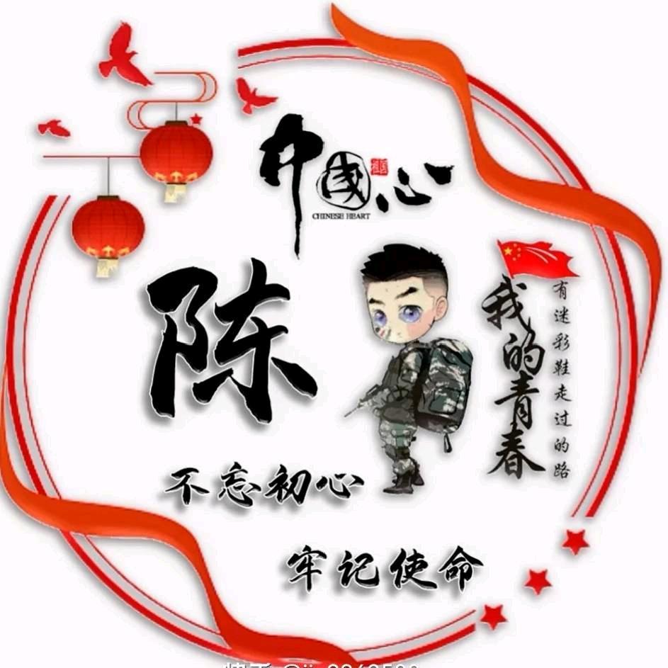 冰心⁶⁶⁴⁴⁰