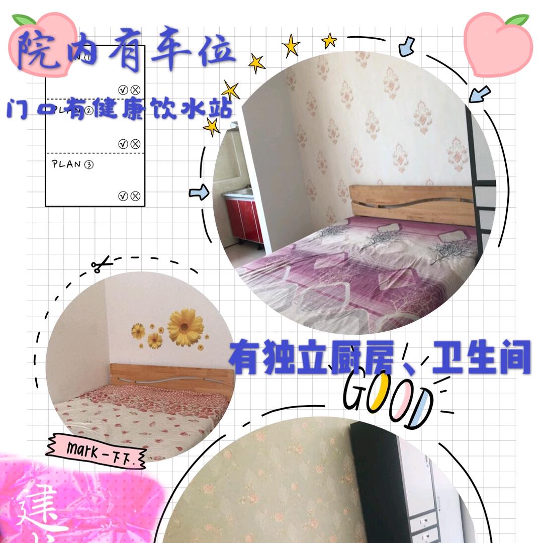 爆米花