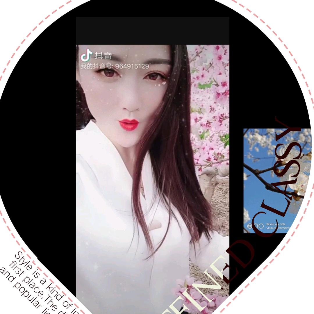 微笑的眼睛