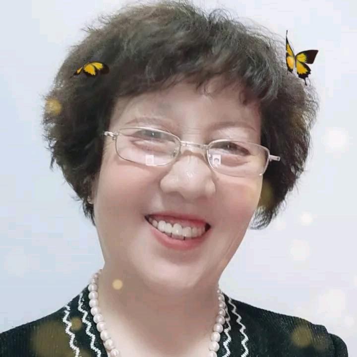 幸福安康