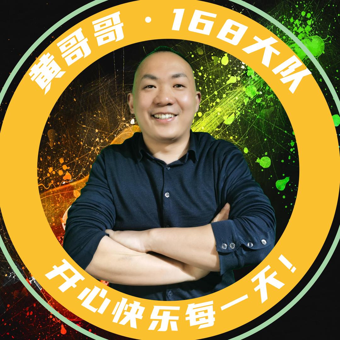 黄师傅芝麻饼