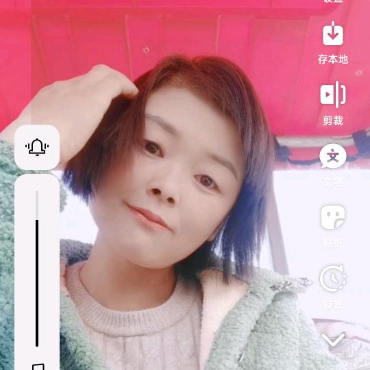 太阳雨售后维修