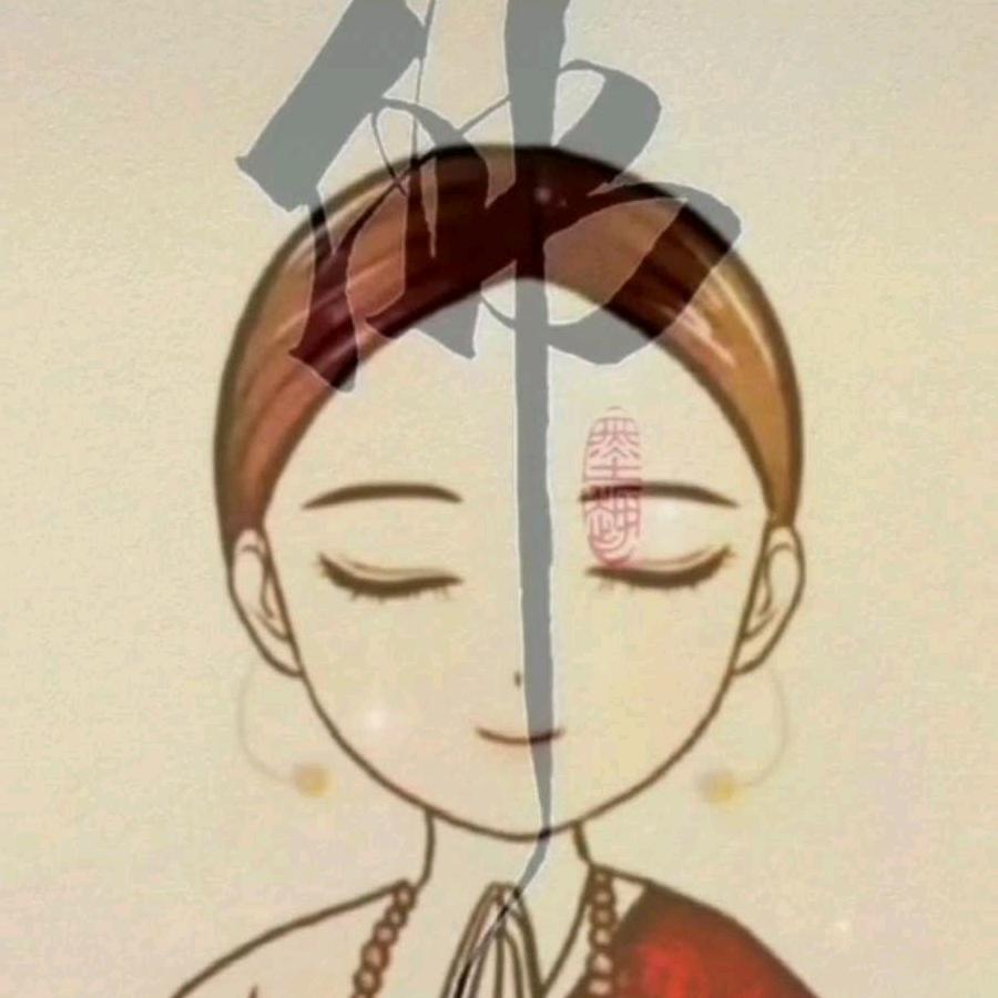 静禅7