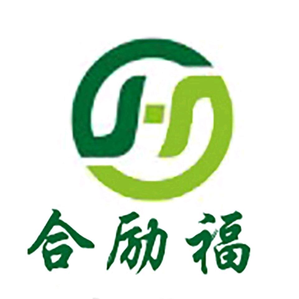 晋州市友缘百货商行