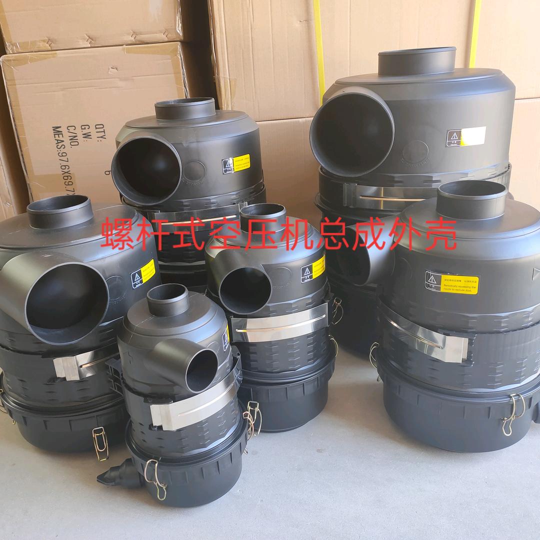 河北诺泰汽配@十妹