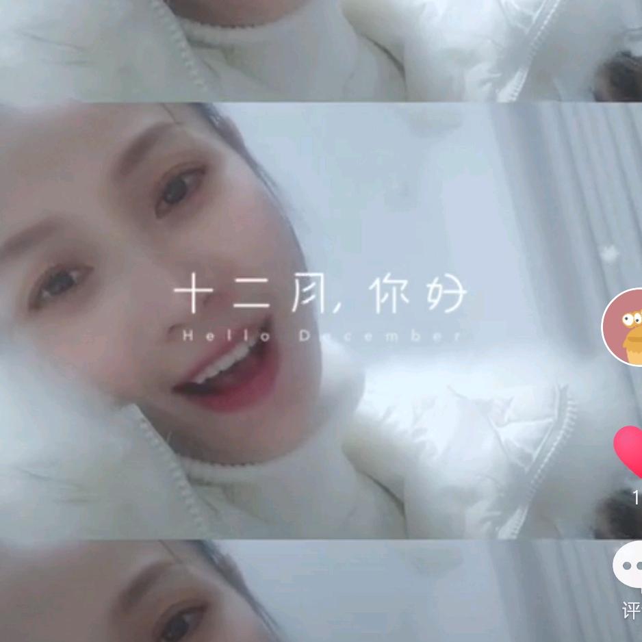 封❤🔒爱